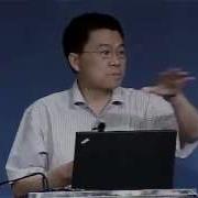 任剑锋讲座