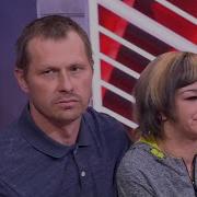 Песня На Мужа Прикольная