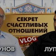 Торсунов Лупенко