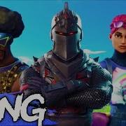 Fortnite Nerdout Dancing On Your Body