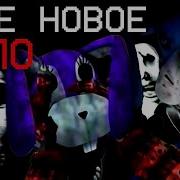 The Walten Files Разбор