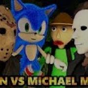 Jason Vs Michael Myers Sonic Exe Baldi Halloween Challenge Official