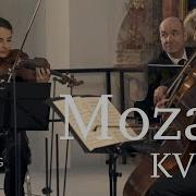 Mozart Piano Quartet No 1 In G Minor K 478 2 Andante