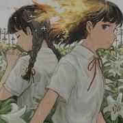 Ender Lilies Quietus Of The Knights Main