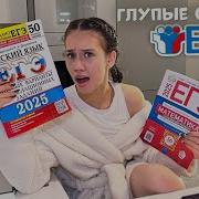 В Моём Списке