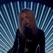 Ava Max My Kind Of Night