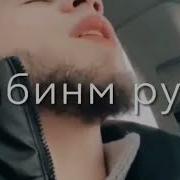 Диловар Сурог Надори