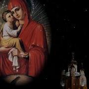 Молитвы Слушать Очистка Ауры Молитвами