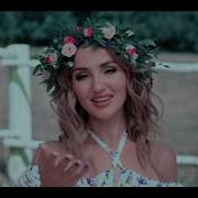 Тимэ Йорэгемэ Ильмира Нагимова Скачать