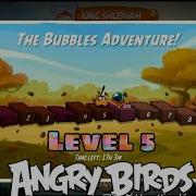 Bubbles Are Adventure Level