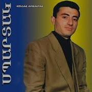 Spartak Ghazaryan 2023