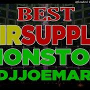 Airsuply Remix Slowjam
