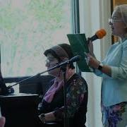 Любовь Частица Рая На Планете