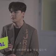 잘지내고 있는지 궁금해