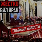 Вот Что Upah Не Простит Тупину Кидалово А Фредович Пошёл Отдыхать