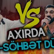 Təkbətək Əruz Vüqar Biləcəri Rüfət Dahi Meyxana Deyişmə Təkbətək 2023