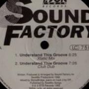 Understand This Groove Original Mix
