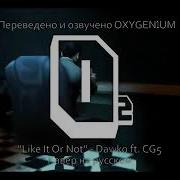 Фнаф 6 Песня Сыграй В Игру