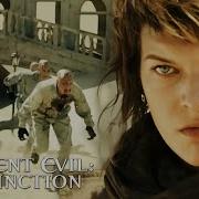 Resident Evil Extinction Creature Features