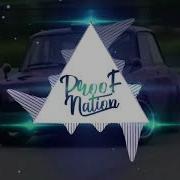 Вишнёва Семёрка Ремикс
