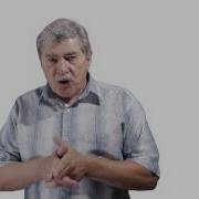 Василий Попов