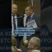 Не В Бровь А В Глаз На Каком Основании Вы Проводите Деятельность На