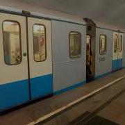 Метро Перово Ока