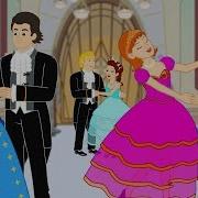 Мультик 12 Принцесс