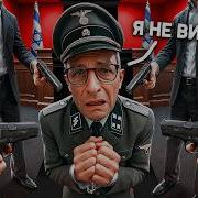 О Мамай Мамай Мамай