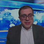 Рашкин Абрамсон Трамп В Бешенстве И Позор Америки