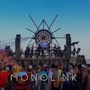 Monolink Mayan Warrior
