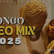 Bongo Fleva Mix Mpya Bongo 2021