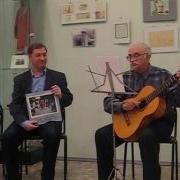 Валерий Сорокин Прощай Карелия Музыка Валерия Сорокина Стихи Николая