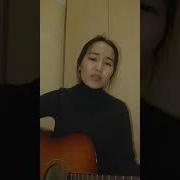 Мойылкөз Момын Көріктім Жүректен Жүрекке