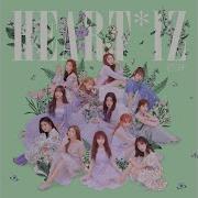 아이즈원 Airplane