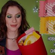 Новые Оттенки Чупа Чупс