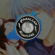Nightcore I Woof You Heiakim Ft Google Translate 3D Effect
