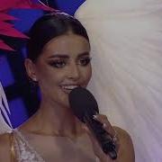 Дом 2 Сейшельские Каникулы