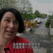 垃圾屋