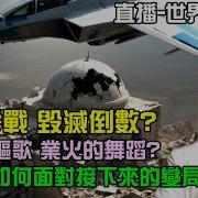 菲律宾学美国