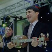 Jonli Ijro Odilbek Abdullayev To Ylar Muborak