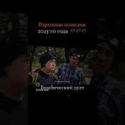 Сени Таптым