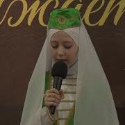 Safiyat Ibrahimova Hasbi Rabbi