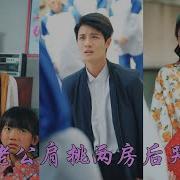 收腹藏南