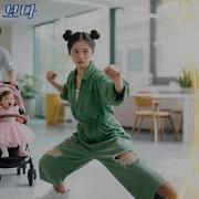 거지 한국어