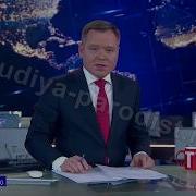 Путин Поздравляет Подругу С Днём Рождения