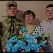 Кызым Туган Көнең Белән