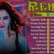 Indian Fast Remix New Gane Full Song