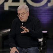 Водолазкин Евгений