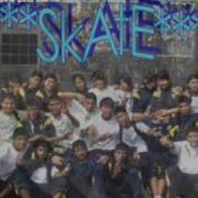 Perdoname Feat Oneill Nigga